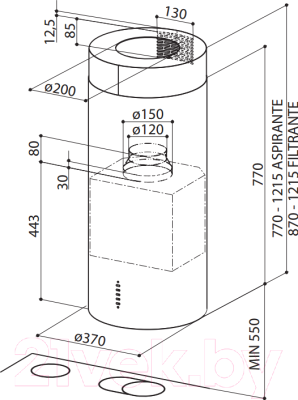 Вытяжка коробчатая Faber Cylindra Isola Gloss EG8 X A37 (110.0157.066)