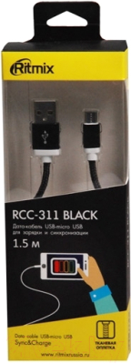 Кабель Ritmix RCC-311 (черный)