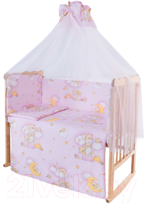 Комплект постельный для новорожденных Баю-Бай Нежность / К70-Н1 (розовый)