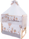 Комплект постельный для новорожденных Баю-Бай Раздолье / К70-Р2 (бежевый) - 