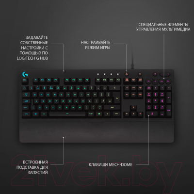 Клавиатура Logitech G213 / 920-008092