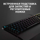 Миниатюра изображения товара Клавиатура Logitech G213 / 920-008092