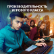 Миниатюра изображения товара Клавиатура Logitech G213 / 920-008092