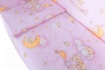 Комплект постельный для малышей Баю-Бай Нежность / К120-Н1 (розовый)