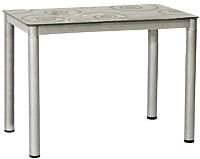 Обеденный стол Signal Damar (80x60, серый) - 