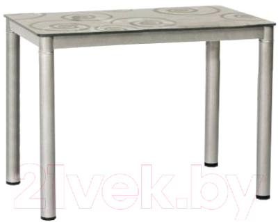 Обеденный стол Signal Damar (80x60, серый)