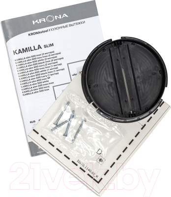 Вытяжка телескопическая Krona Kamilla Slim 500 / 00020962 (слоновая кость)