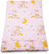 Одеяло для новорожденных Баю-Бай Нежность / ОД01-Н1 (розовый) - 