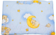 Подушка для новорожденных Баю-Бай Нежность ПШ11-Н4 (голубой) - 