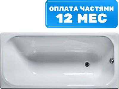 Ванна чугунная Универсал Ностальжи-У 170x75 (1 сорт, без ножек) - 