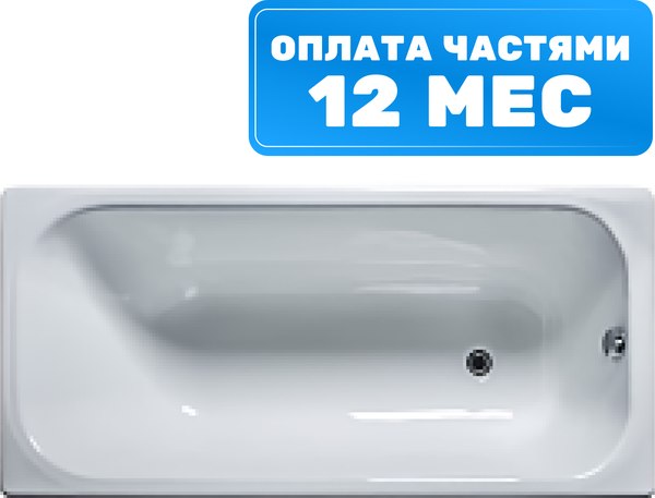 Ванна чугунная Универсал Сибирячка-У 170x75