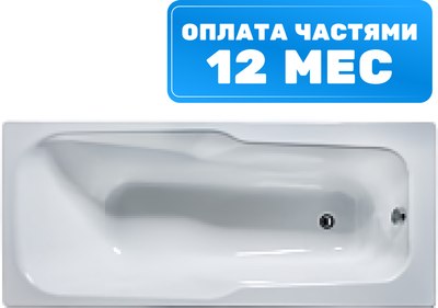 

Ванна чугунная, Эврика-У 170x75