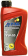 Моторное масло ALPINE TS 10W40 / 0100081 (1л) - 
