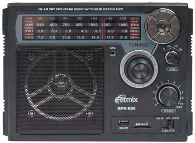 Радиоприемник Ritmix RPR-888