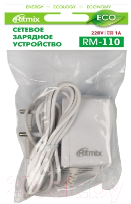 Зарядное устройство сетевое Ritmix RM-110 (белый)