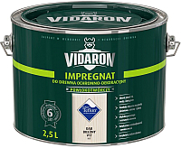 Защитно-декоративный состав Vidaron Impregnant V17 Дуб Беленый (2.5л) - 