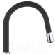 Излив Frap W04 (черный) - 