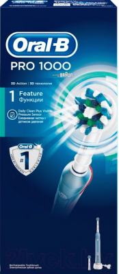 Электрическая зубная щетка Oral-B Pro 1000 Feature D20.523.1 (97403874)
