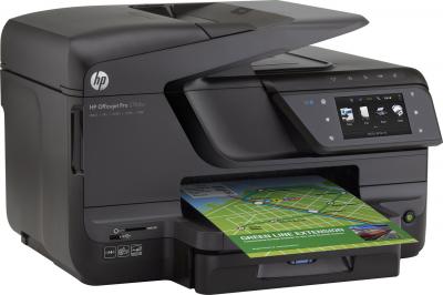 МФУ HP Officejet Pro 276dw MFP (CR770A) - общий вид