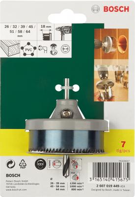 Набор коронок Bosch 2.607.019.449 (7 предметов) - упаковка
