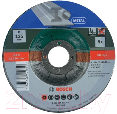 Набор отрезных дисков Bosch 2.609.256.333