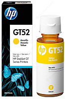 Контейнер с чернилами HP GT52 (M0H56AE) - 