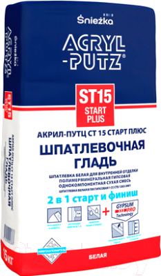 Шпатлевка Sniezka Acryl Putz СТ15 Start Plus (2кг, шпатлевочная гладь)