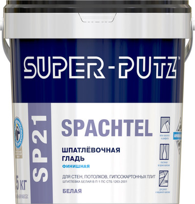 Шпатлевка готовая SUPER-PUTZ SP 21 Spachtel шпатлевочная гладь финишная (1.5 кг, белый) - 