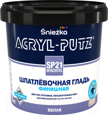 Шпатлевка готовая Sniezka Acryl Putz SP21 Finish (1.5 кг, белый)