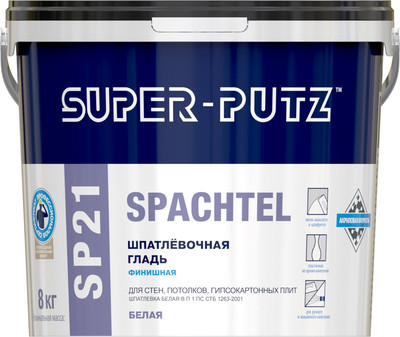 Шпатлевка готовая SUPER-PUTZ SP 21 Spachtel шпатлевочная гладь финишная (8кг, белый) - 