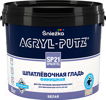 Шпатлевка готовая Sniezka Acryl Putz SP21 Finish (8кг, белый)