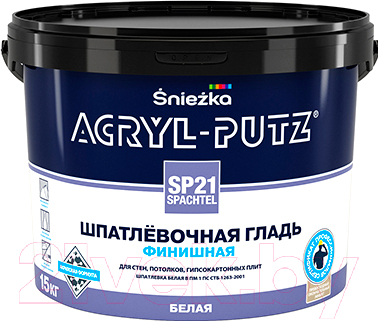 Шпатлевка готовая Sniezka Acryl Putz SP21 Finish (15кг, белый)