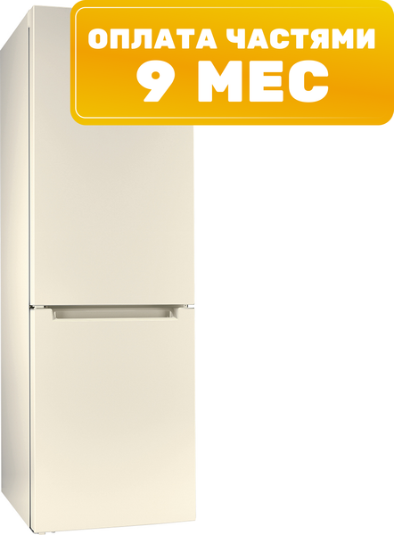 Холодильник с морозильником Indesit DS 4180 E