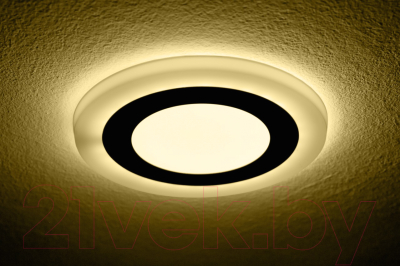 Точечный светильник Truenergy 3+2W 10221 (желтый)