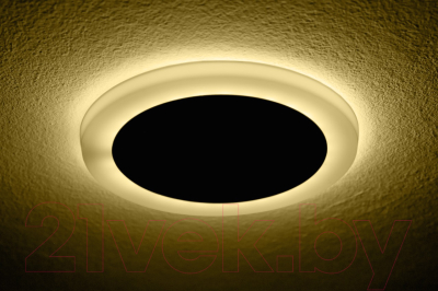 Точечный светильник Truenergy 3+2W 10221 (желтый)