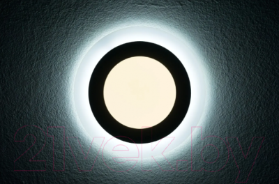 Точечный светильник Truenergy 3+2W 10217 (белый)