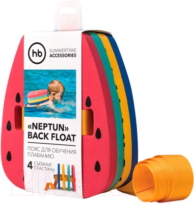 Пояс для обучения плаванию Happy Baby Neptun 50507