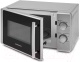 Миниатюра изображения товара Микроволновая печь Horizont 20MW700-1378BIS