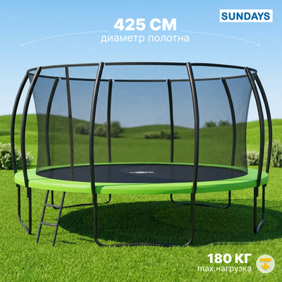 Батуты Sundays Champion Premium-D465
