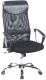 Кресло офисное Halmar Vire (черный) - 