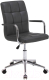 Кресло офисное Signal Q-022 (серый) - 