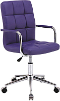 Кресло офисное Signal Q-022 (фиолетовый) - 