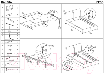 Двуспальная кровать Halmar Dakota 160x200 (черный)