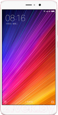 Смартфон Xiaomi Mi 5S Plus 4GB/64GB (розовый)