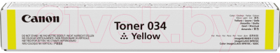 Тонер-картридж Canon C-EXV034Y (9451B001)