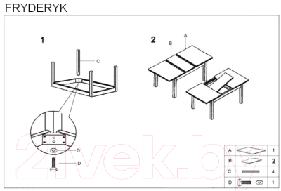 Обеденный стол Halmar Fryderyk 160-200x80 (темный орех)