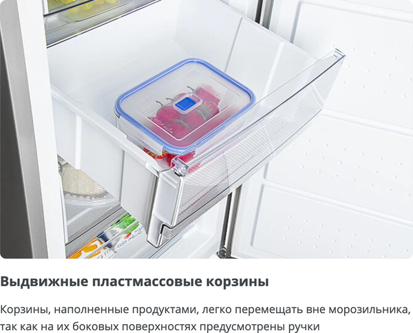 Морозильник ATLANT М 7606-100 N