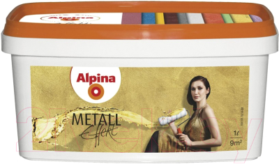 Краска декоративная Alpina Effekt Metall Gold (1л)
