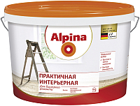 Краска Alpina Практичная интерьерная (2.5л, белый) - 