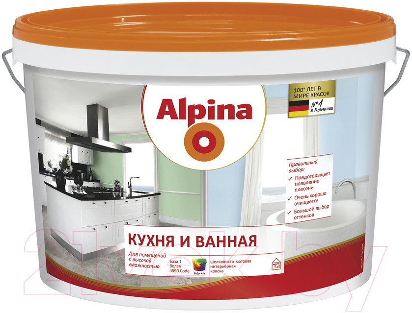 Краска Alpina Кухня и Ванная. База 1